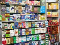 -新龙丰药房 - 上水(上水新丰路店)