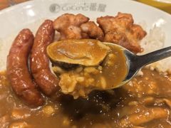 -CoCo壱番屋(久光百货店)