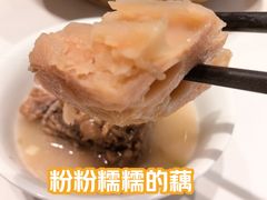 -眉州东坡(鸿坤店)