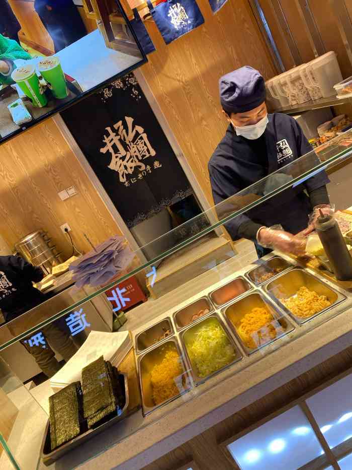井弘饭团(长楹天街店)-"每次高峰期路过都在排队的小吃～看着干净.