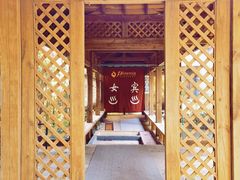 -张家港金凤凰度假村温泉