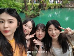 -小七孔景区-六十八级跌水瀑布