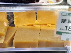 -牛街洪记小吃店(牛街店)