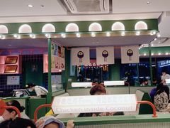 -椰小鸡·琼州糟粕醋(美兰缤纷城店)