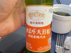 -抱海大酒店自助餐