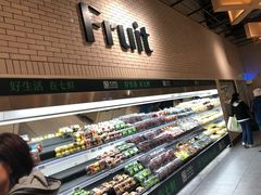 -7fresh七鲜(大族广场店)