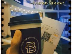 -巴黎贝甜(龙江店)