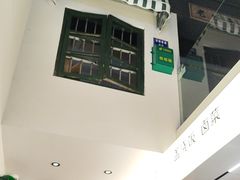 -韩萍老南京馄饨(河西万达店)