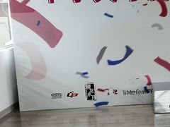 -极速星辰卡丁车赛车场(西山店)