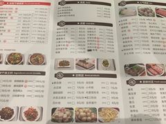菜单-氿熹干锅•牛蛙•烤鱼(印象城店)