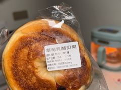 -自然熟Bakery(纬四路店)