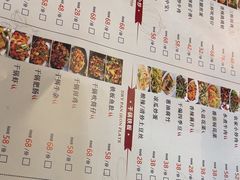 -利杨记·本味轩粥坊·烧烤(宝体店)