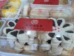 -采芝斋(延安路店)