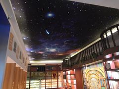 -班花麻辣烫(南京概念店)
