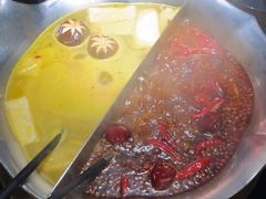 -湊湊火锅·茶憩(上海合生汇店)