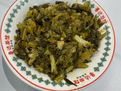 雪菜肉丝-鲁达面馆本帮风味(共康东路店)