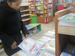 店内小读者-方庄书店(通润商务会馆店)