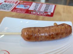 -嘉和一品粥(魏公村店)