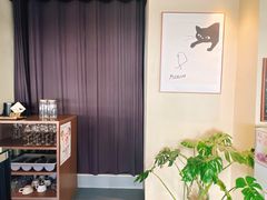 -PengLai 蓬莱(建外大街店)