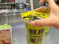 -O2鲜榨果汁(苏州龙湖狮山店)