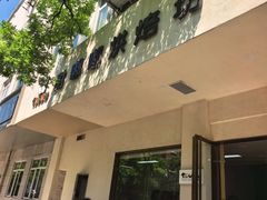 -甜嘟嘟烘焙坊(舒城路店)
