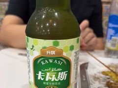 -新疆麦麦提大串王(水泉路店)