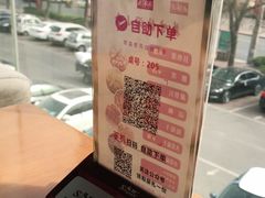 -圆缘园时尚西餐厅(新悦国际店)