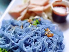 -蝶豆花蓝面条