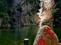 -尧山风景区