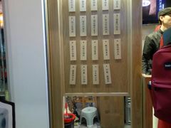 -厝内小眷村(合肥华府骏苑店)