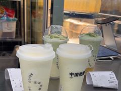 -宝珠奶酪(北京国瑞城购物中心店)