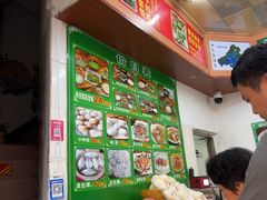 -海陆丰明凤擂茶