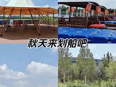 -水西公园