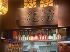 -南京大牌档(二七万达店)