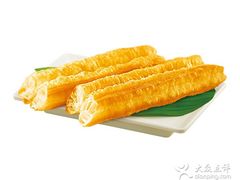 -永和大王(华侨城店)