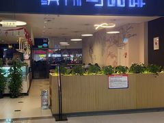 -织荆鸟咖啡(首开福茂店)