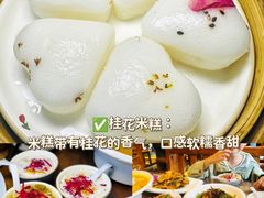 -尽善百年古院餐厅(王家老宅店)