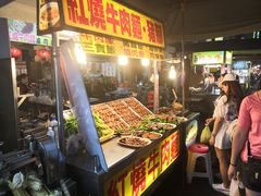 -六合夜市