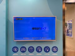 -宝岛眼镜(杭州万塘路旗舰店)