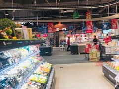 -盒马鲜生(新都心店)