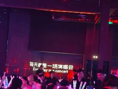 -MOSSO·Liveshow(M3香港广场店)