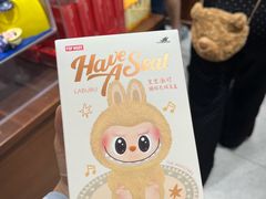 -泡泡玛特POPMART(天环购物中心店)