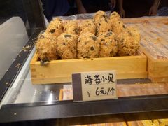 -海珠新都荟城光荟(海珠店)