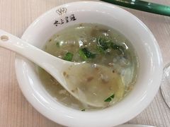 -双子楼大酒店(城开国际写字楼店)