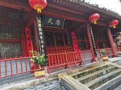 -小八仙·宴(三峡茶庄店)