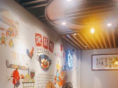 大堂-俺家鲜·烧烤龙虾地锅鸡(观音塘店)