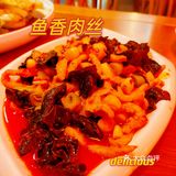 万松园的川菜就是肖老板的江湖