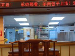 -两来风(文亭街店)