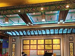 -鹊华居·地道鲁菜·海鲜·融合味(大明湖店)