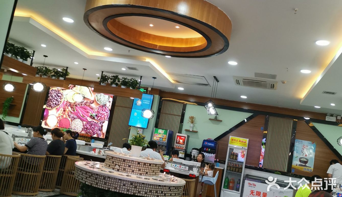 到店会问要不要+5元有饮料和冷饮